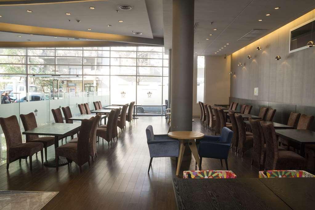 Howard Johnson Buenos Aires Abasto Restoran foto